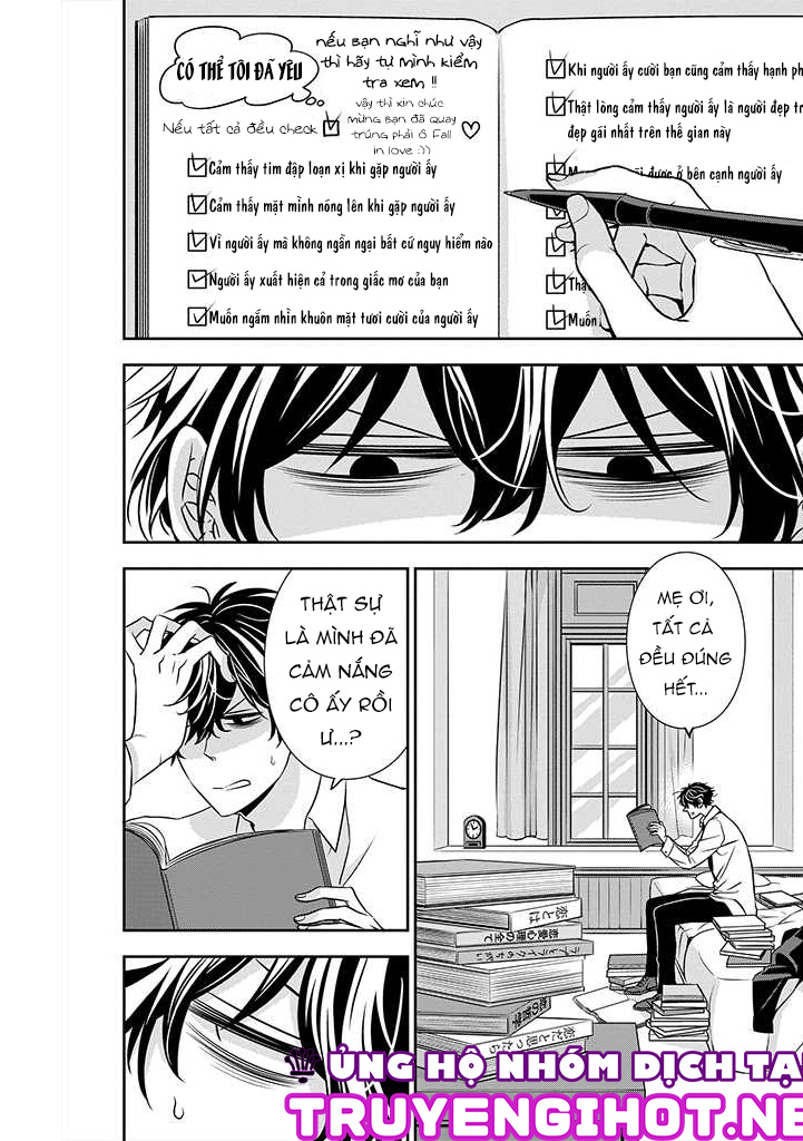 Ojou-sama ga Mamorasete Kurenai chapter 6 - Trang 2