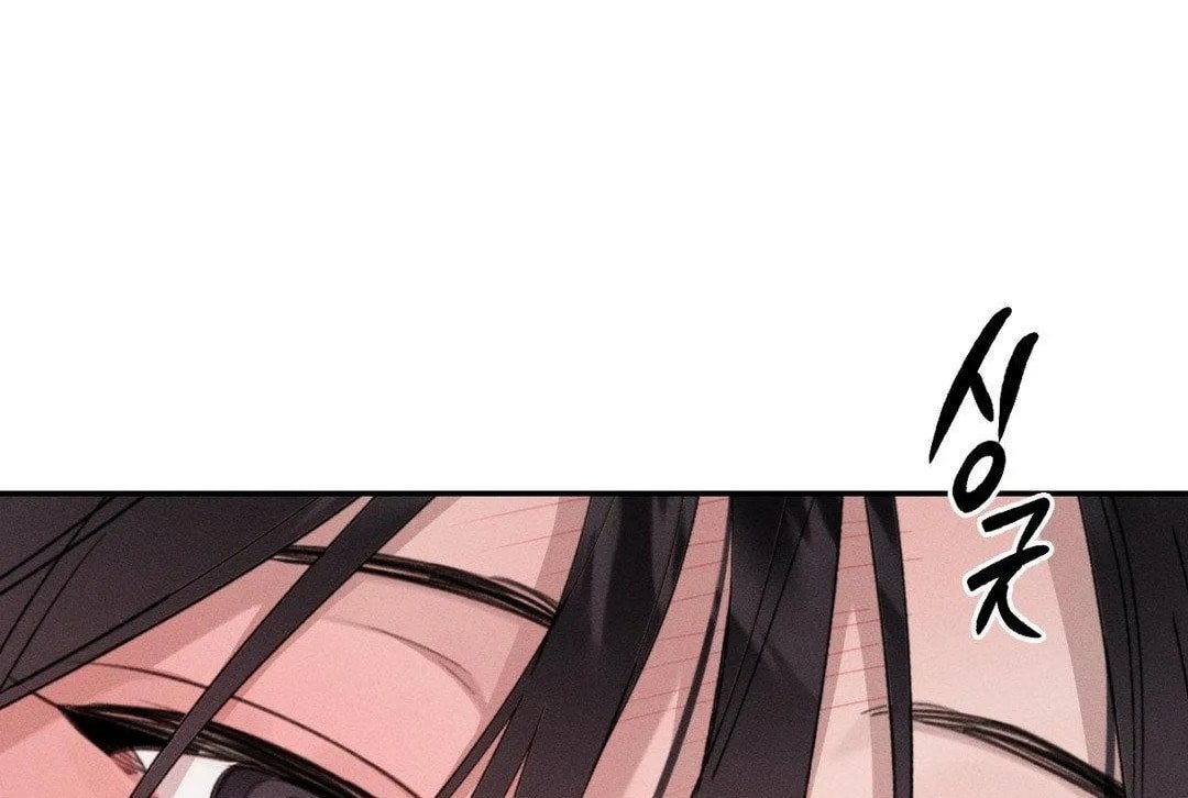 [18+] người đàn ông làm tình với quỷ chapter 6.2 108