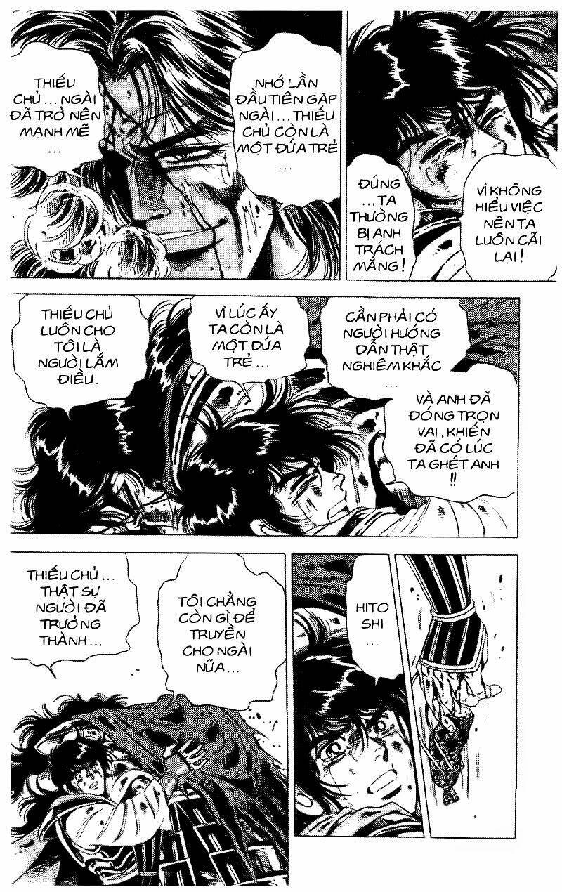 haou densetsu takeru chapter 48 18