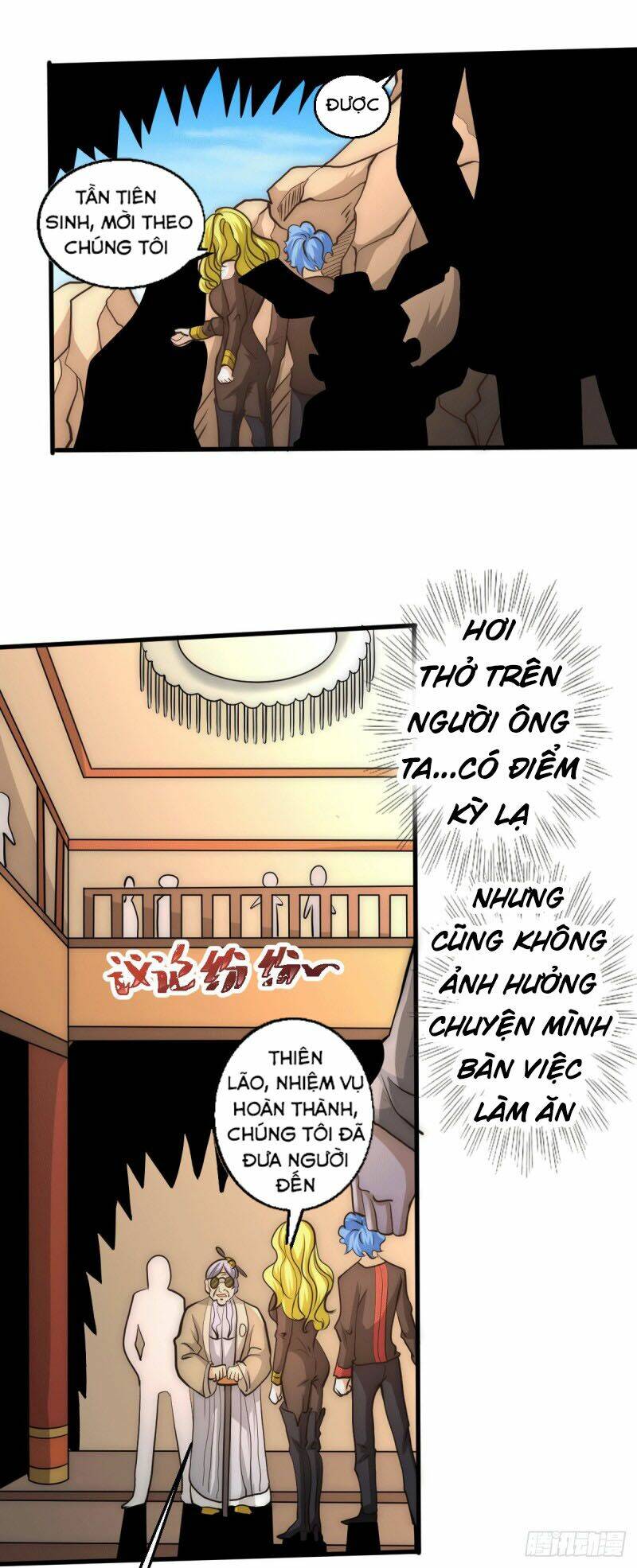 đô thị đỉnh phong cao thủ chapter 232 26