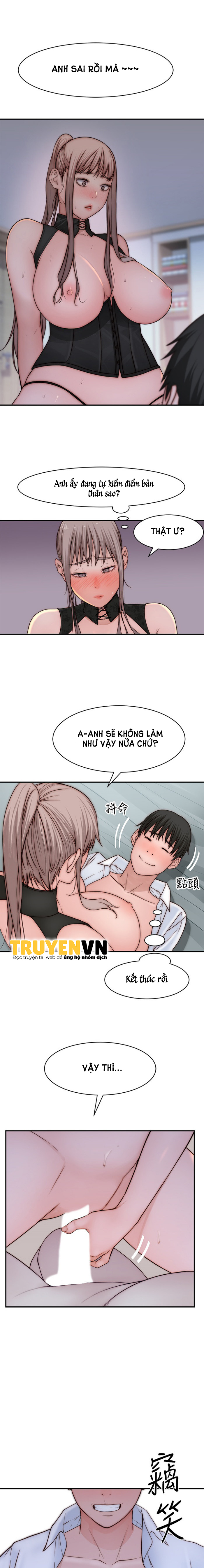giữa hai ta chapter 62 11