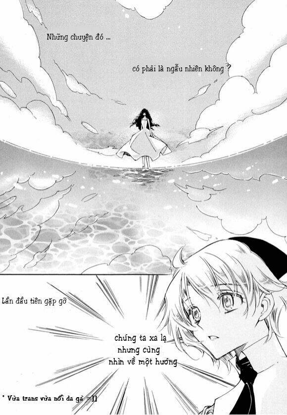 ciel ~the last autumn story chapter 33 10
