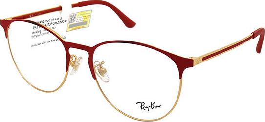 Gọng Kính Unisex Rayban  RB6375F 3052 (55-18-145)