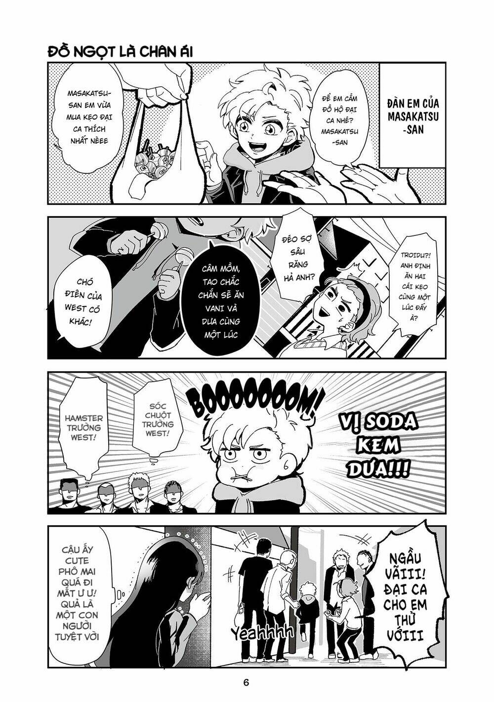 takasugisan no chibi yan hero chapter 4 2