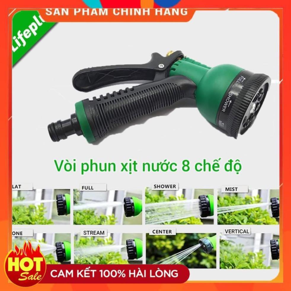 Vòi xịt nước tưới cây rửa xe 8 chế độ