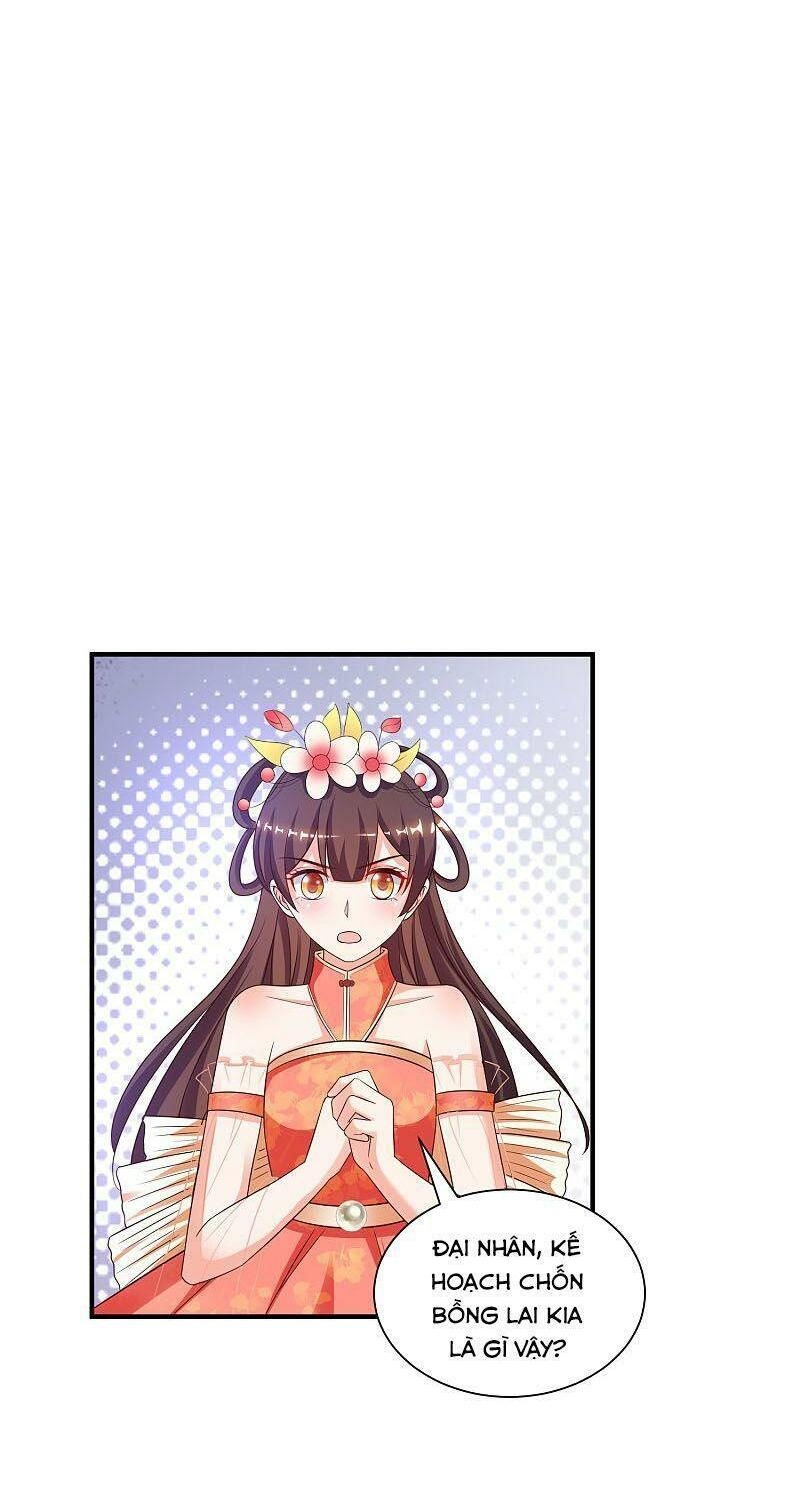 tối cường vận đào hoa chapter 125 12