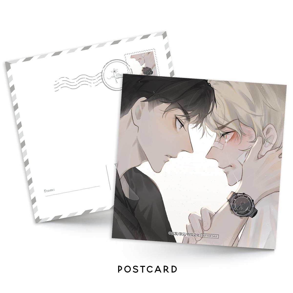 Salt Friend - Tập 1 - Tặng Kèm Bookmark + Postcard