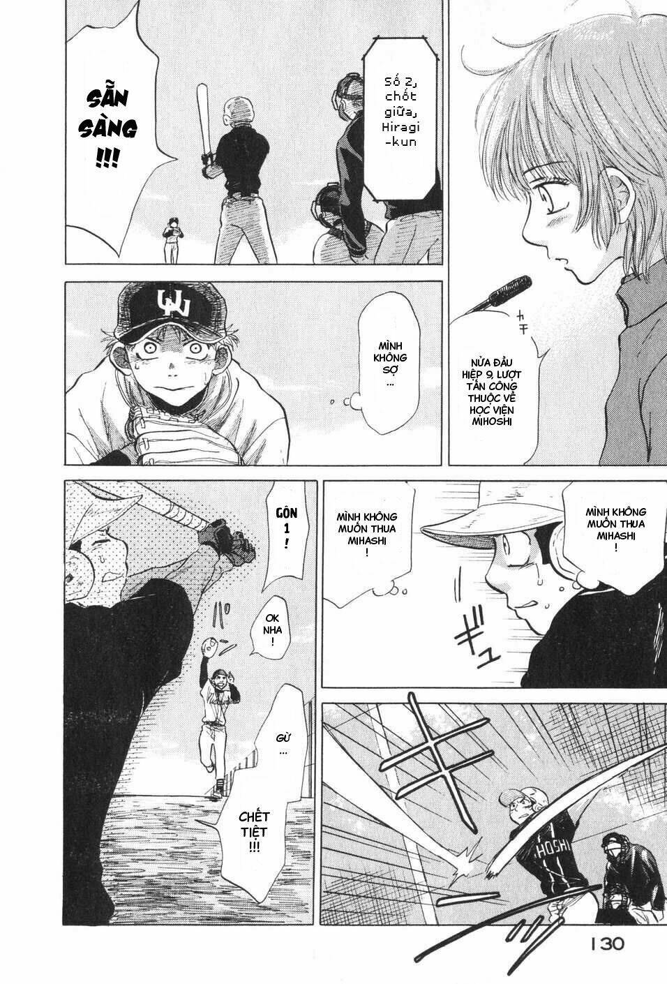 ookiku furikabutte chapter 5 84