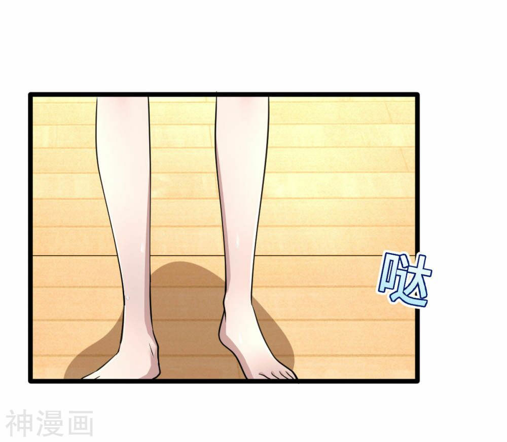 đô thị tà vương chapter 2 47