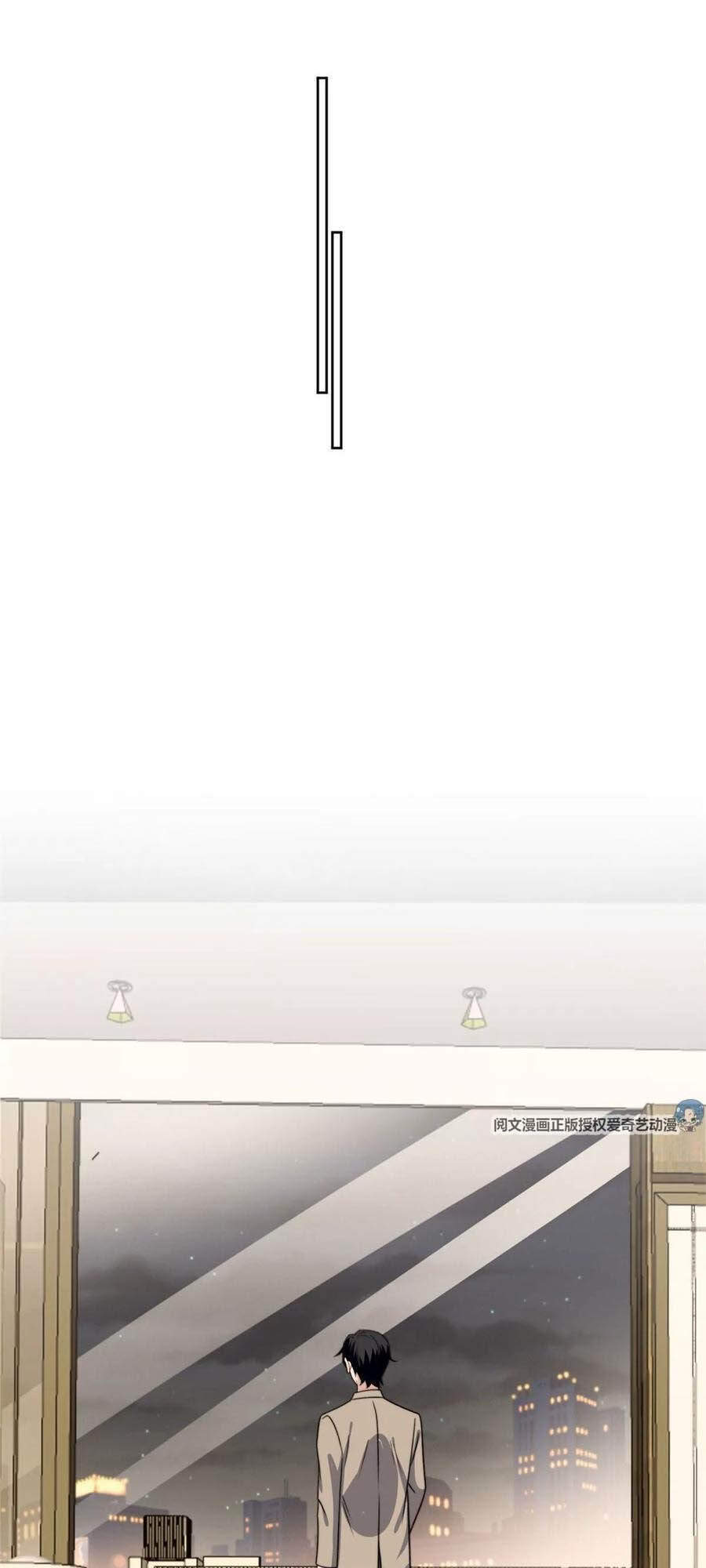 dựa vào đại lão ổn định vị trí c trong nam đoàn chapter 47 5