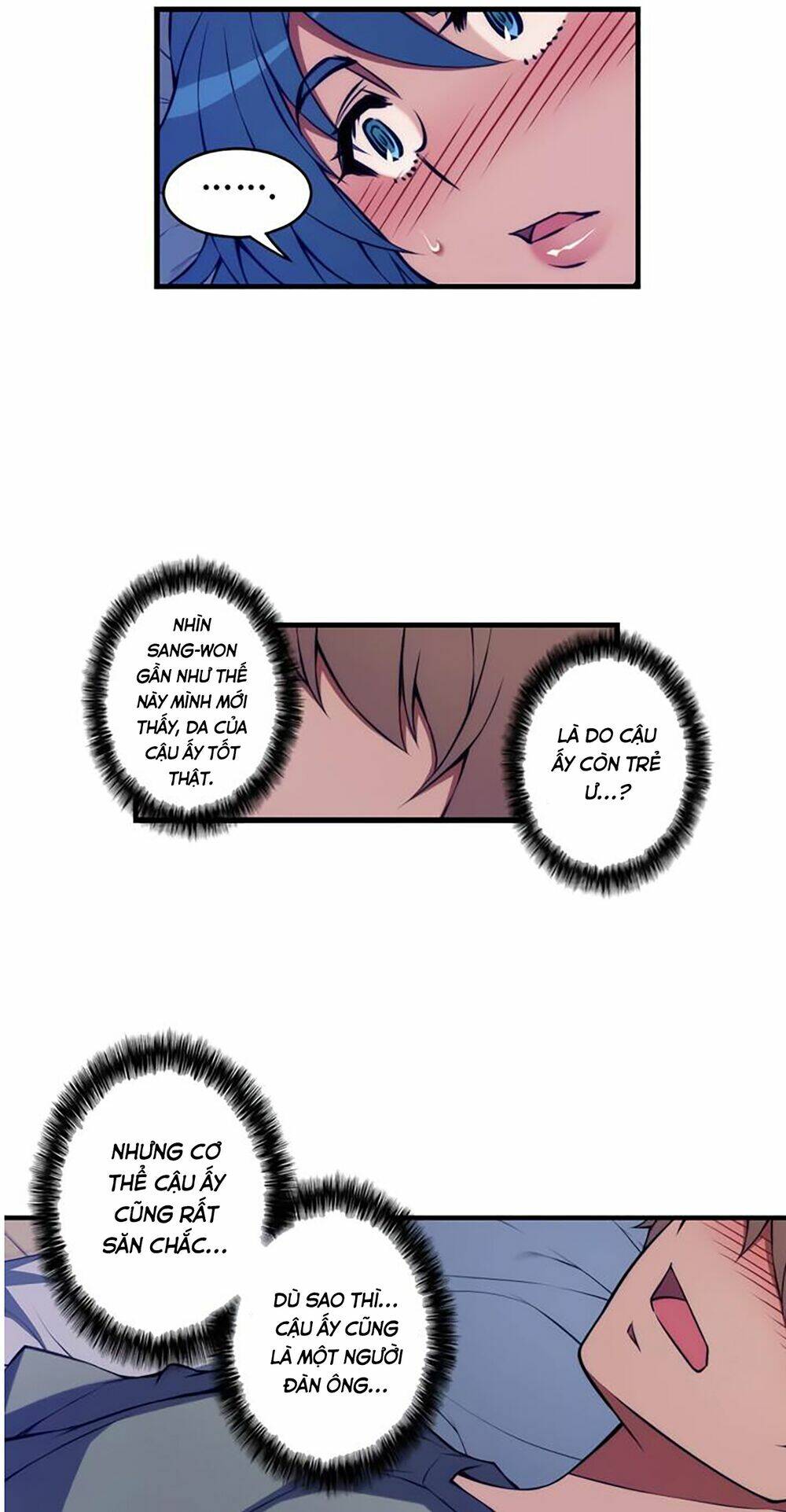 cohabitation with the fiancee chapter 66 20