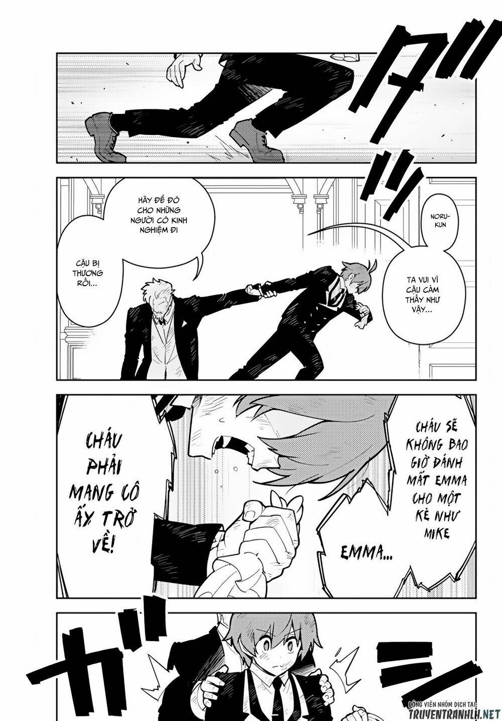 ore dake haireru kakushi dungeon: kossori kitaete sekai saikyou chapter 28.2 16