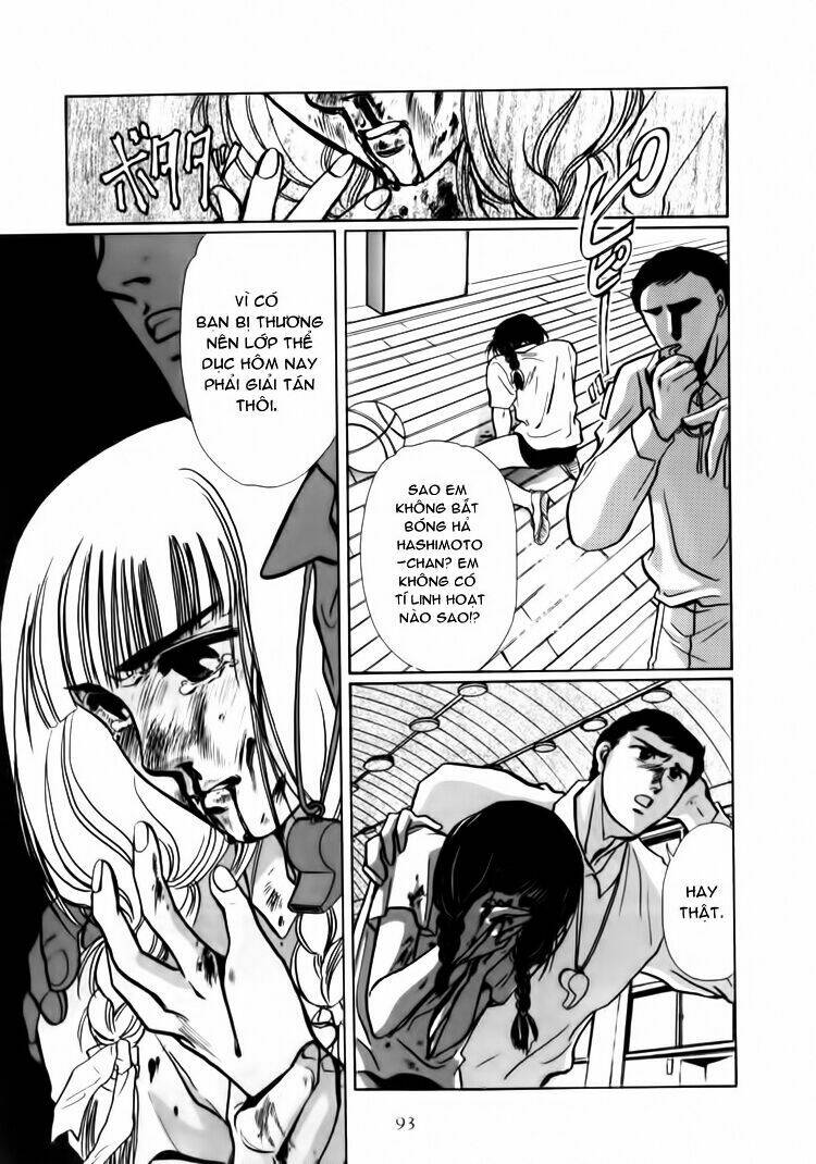 tokyo babylon chapter 7 38