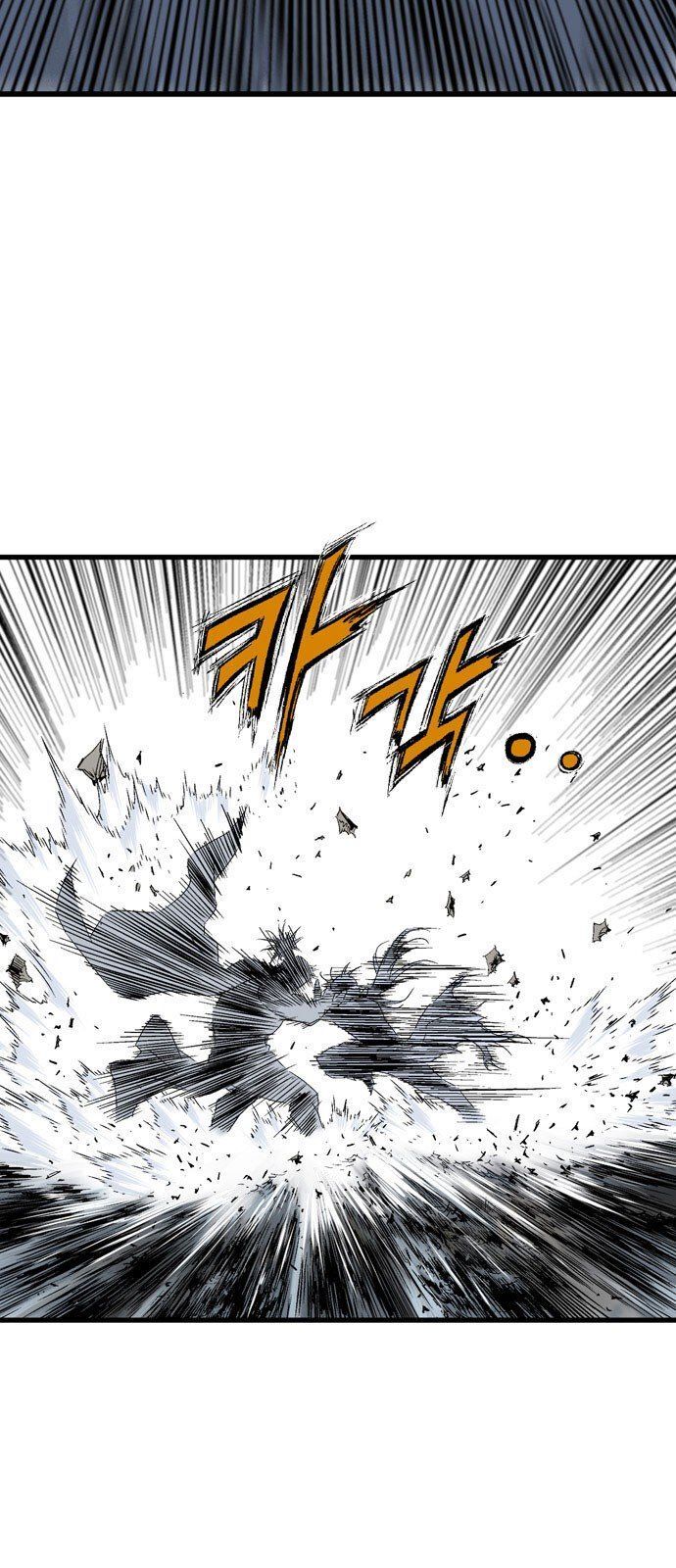 cao thủ 2 chapter 111 40