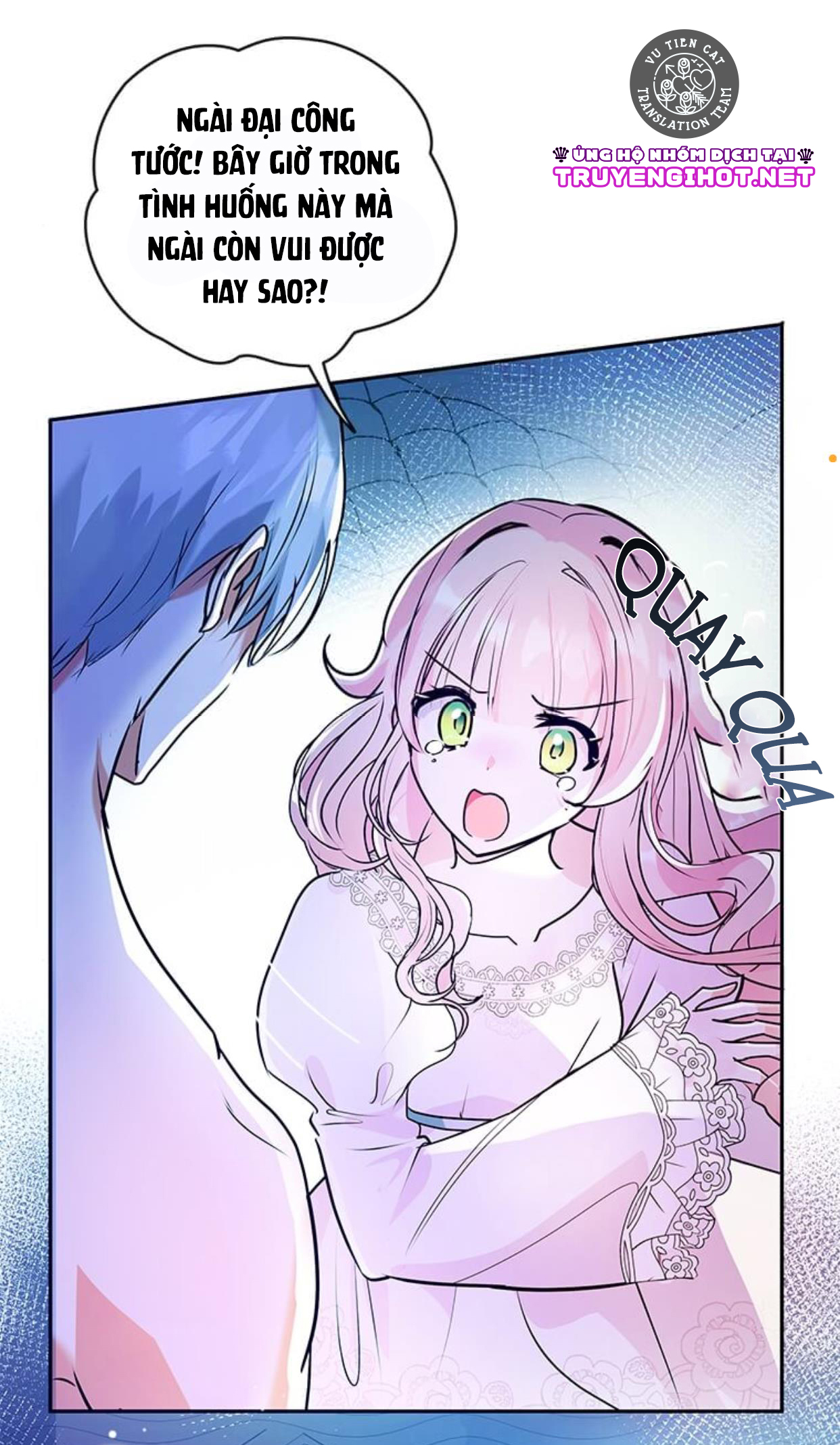 đó chỉ là sai lầm thôi mà, ngài đại công tước! chapter 2.2 23