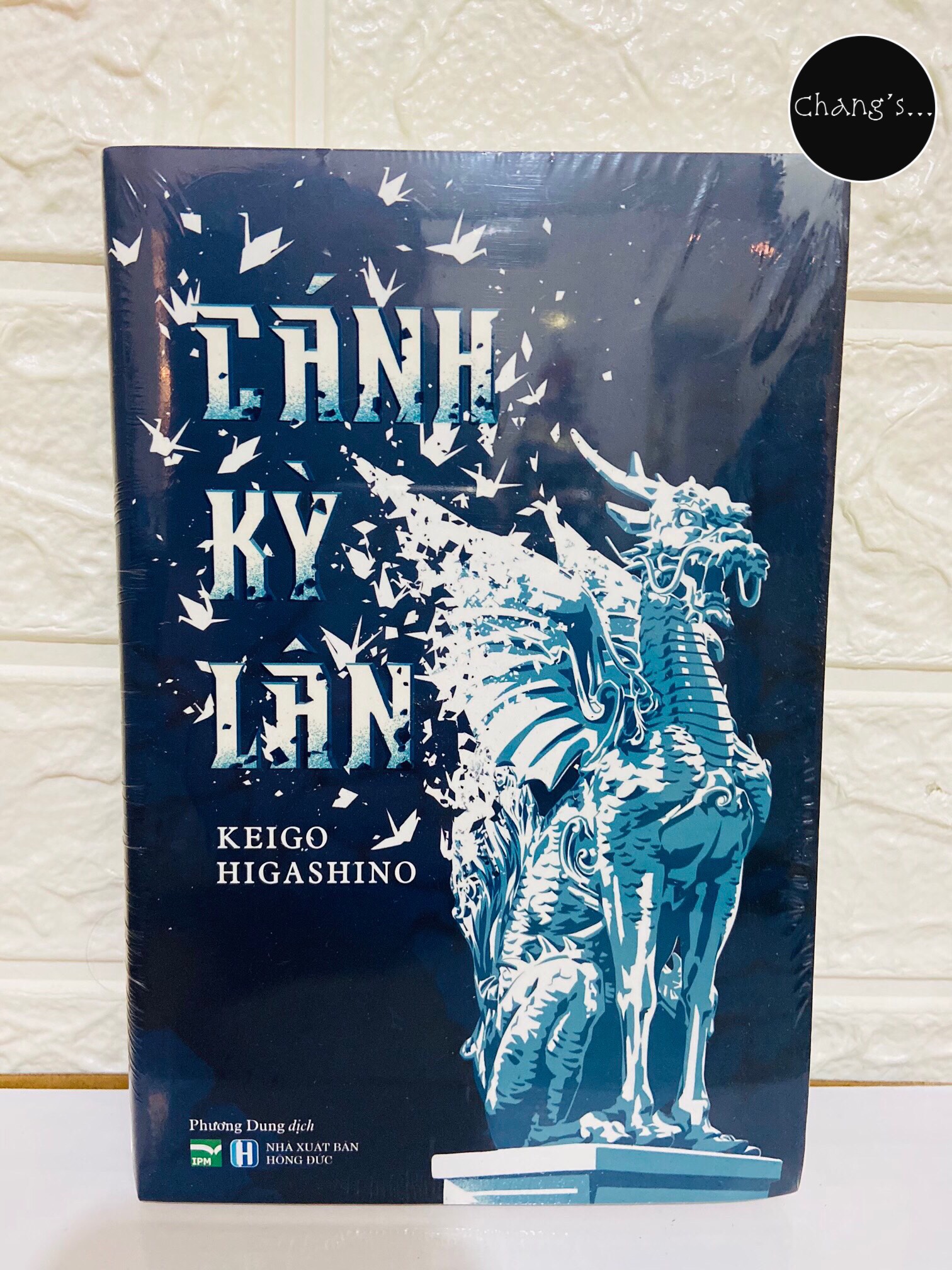 Cánh Kỳ Lân - Higashino Keigo