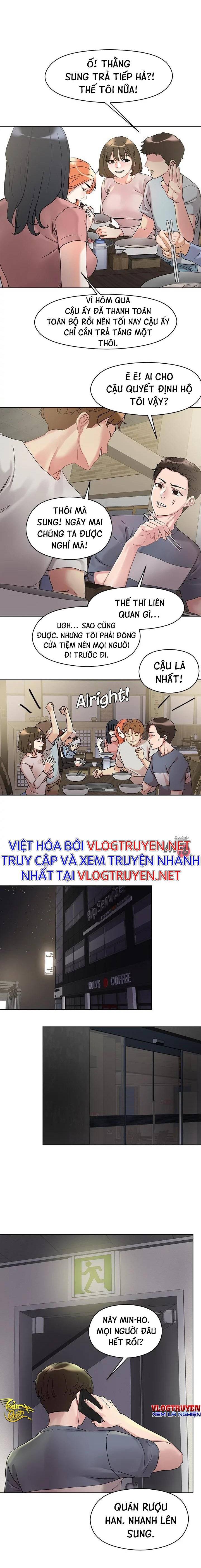 siêu chịch hệ thống của “hắc ám vương giả” chapter 13 11