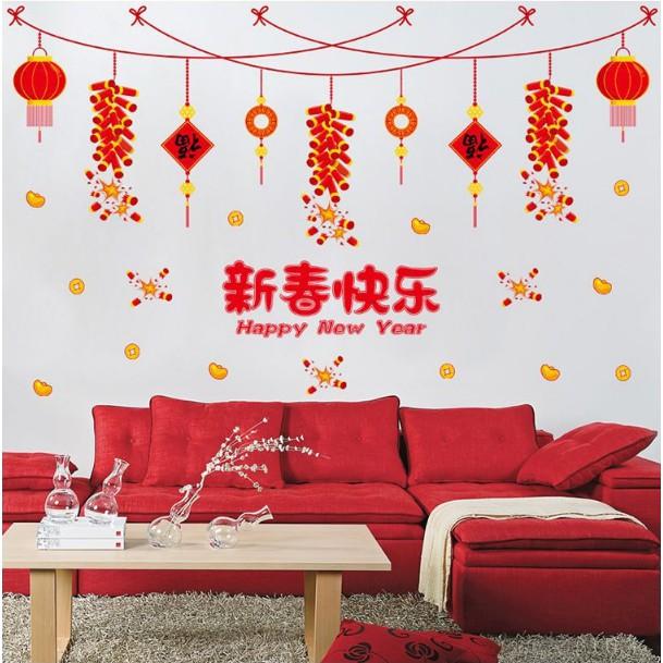 Decal trang trí Tết - Rèm dây phao hoa mừng xuân