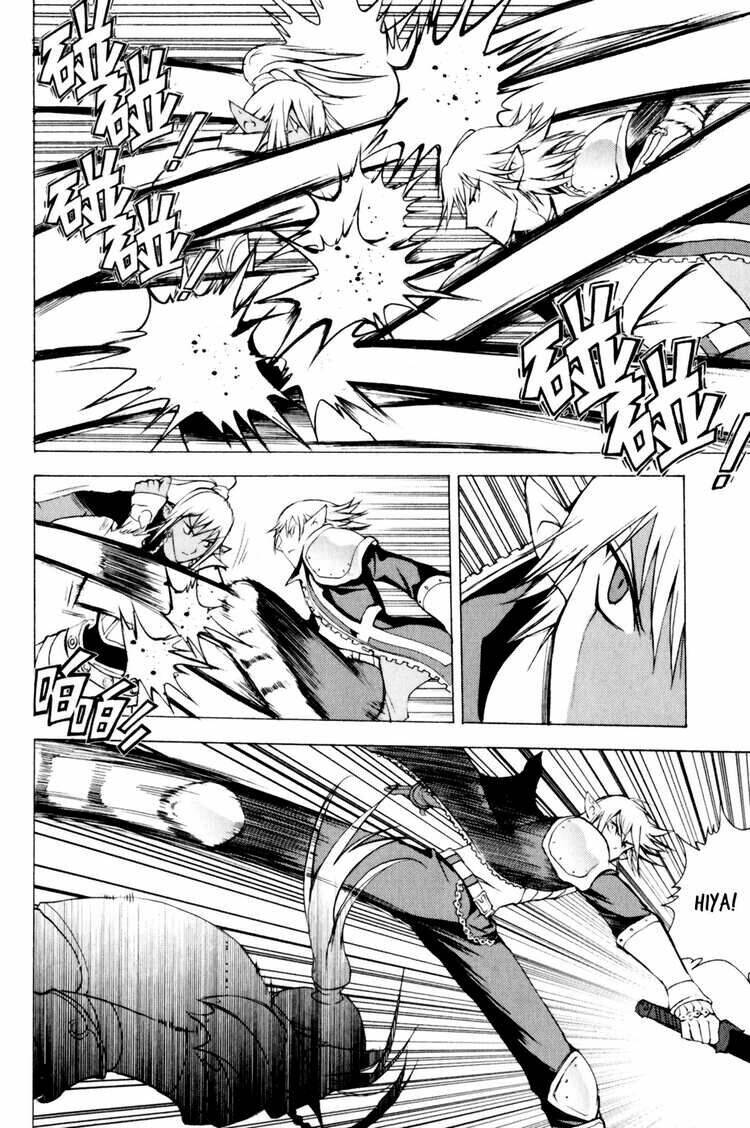 1/2 prince chapter 20 17