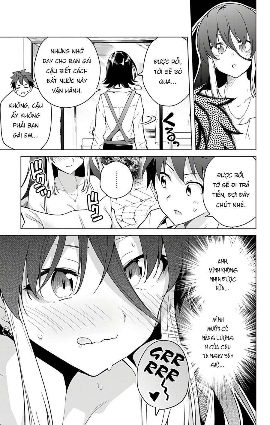 dokyuu hentai hxeros chapter 48 16