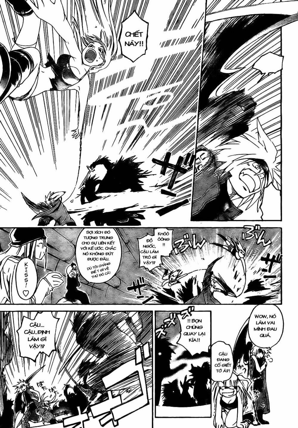 shirogane no karasu (the silvery crow) chapter 12 16