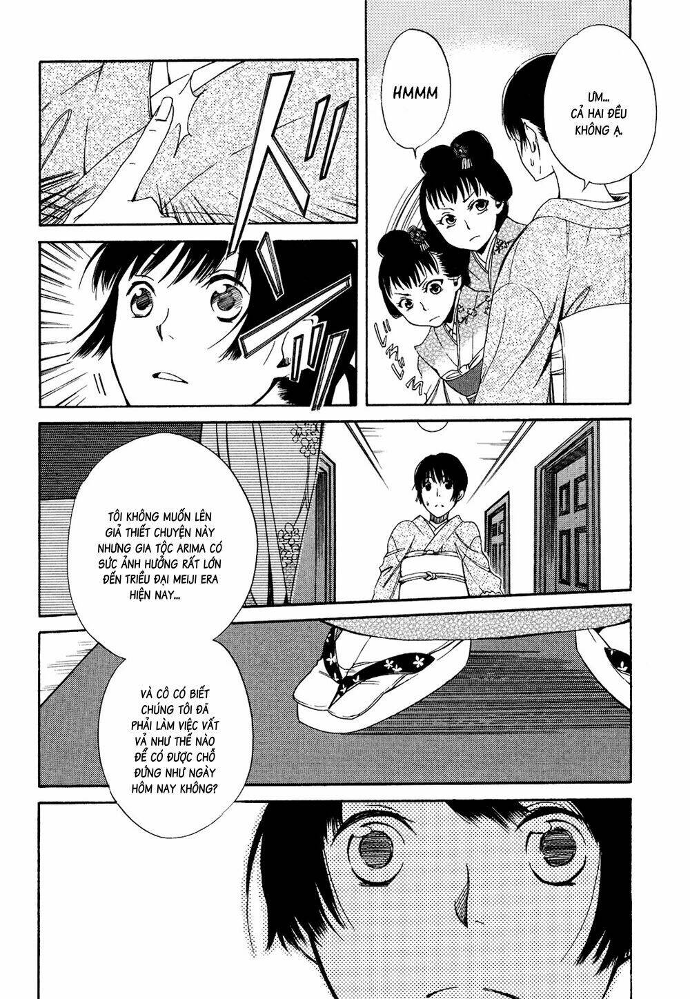 toukyou lastochika chapter 2 29