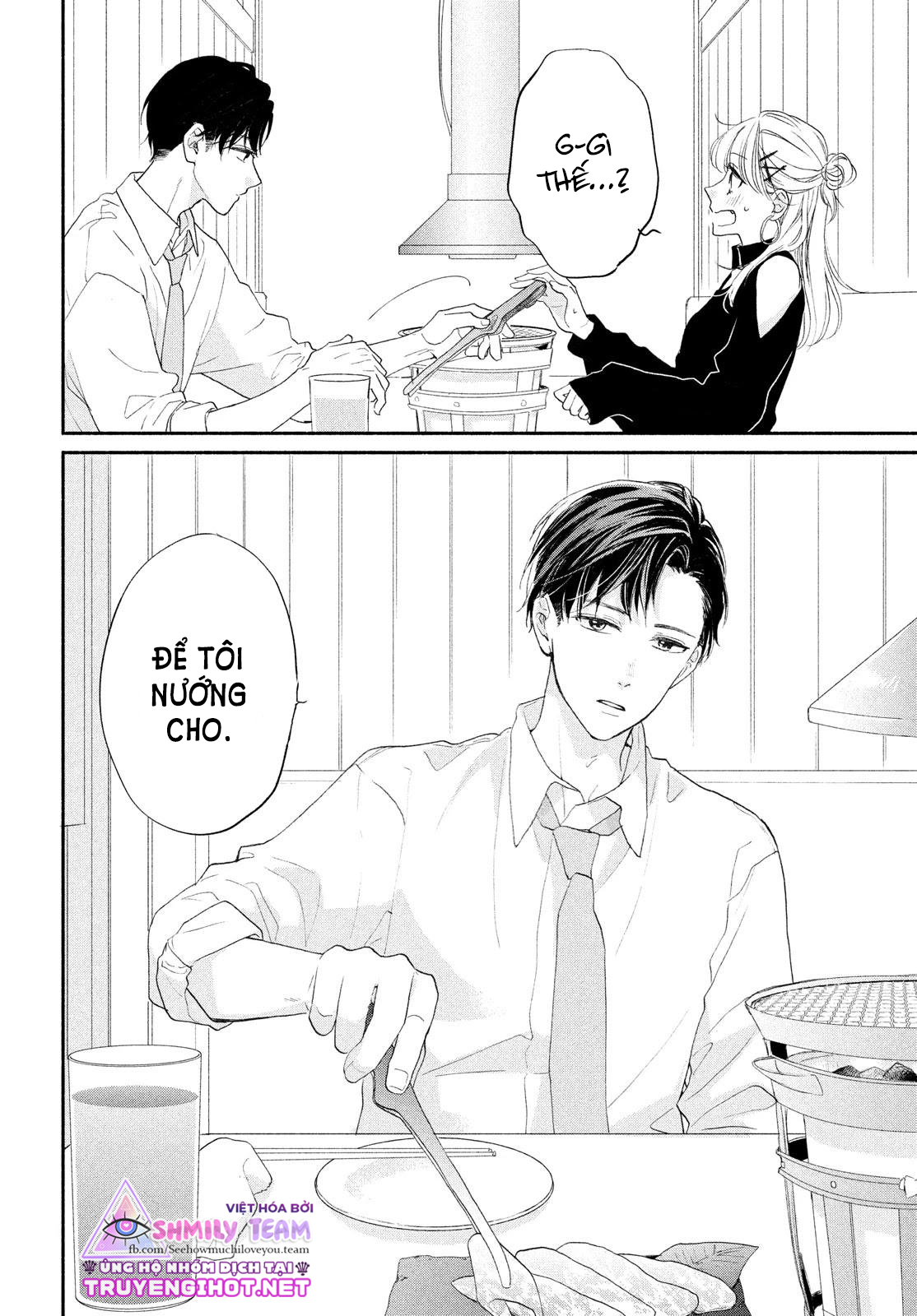 anh chàng nhà bên chapter 2.2 9