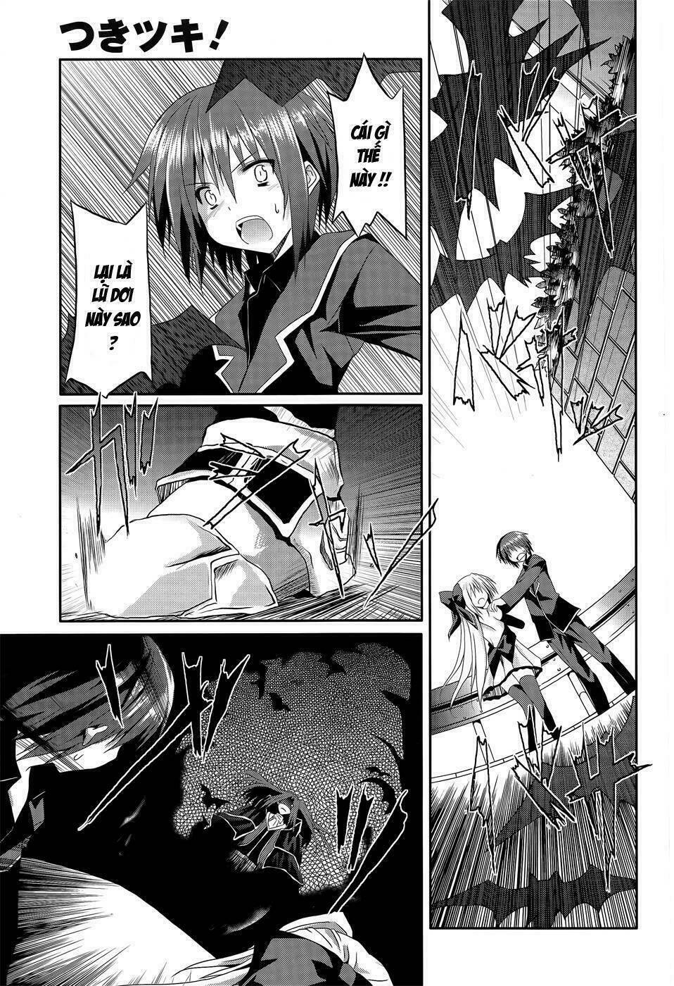 tsuki tsuki! chapter 5 25