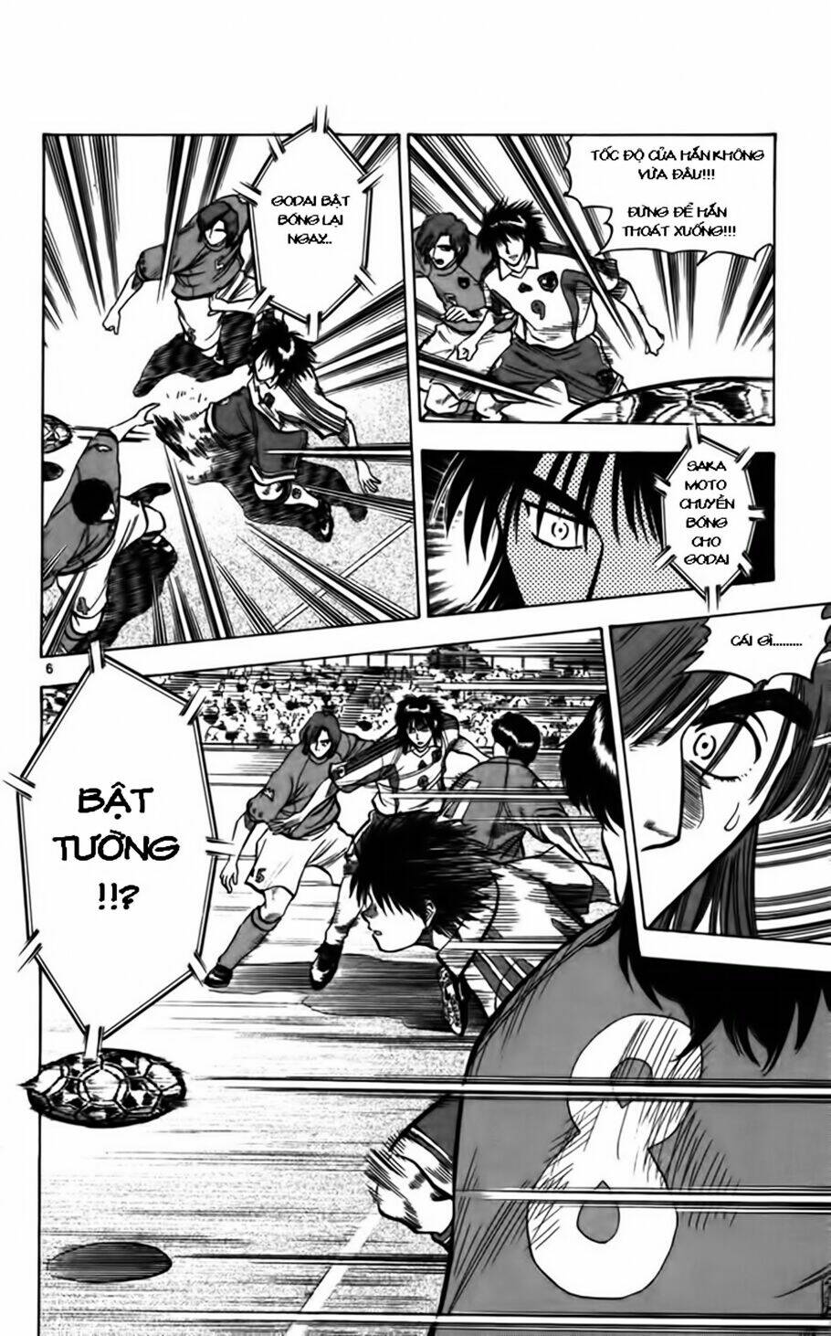 fantasista bản vip chapter 85 6