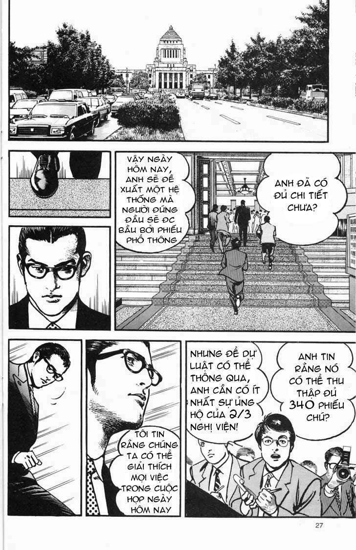 sanctuary chapter 106 27