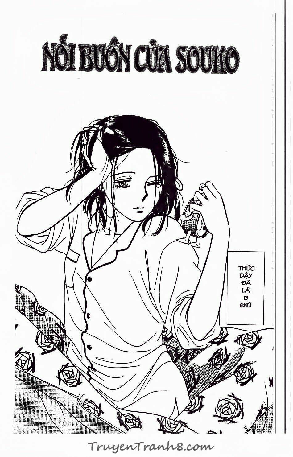 hajime là số một chapter 4 2