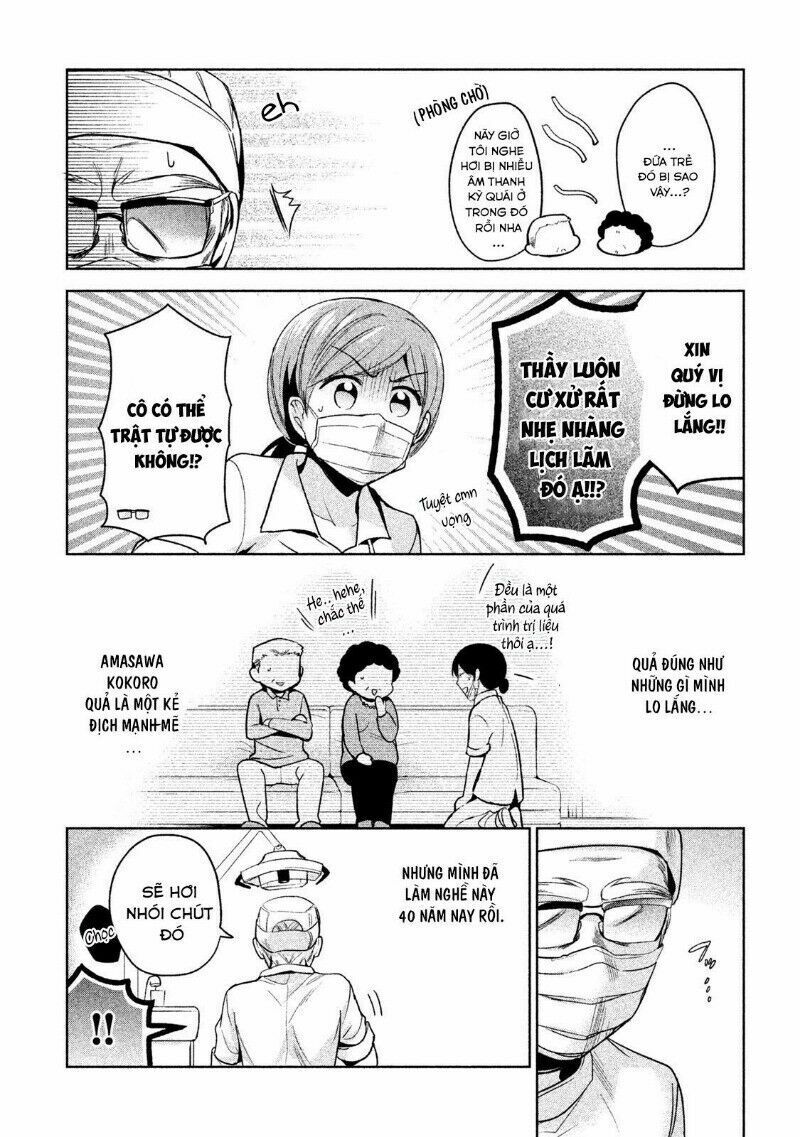 amachin wa jishou chapter 10 11