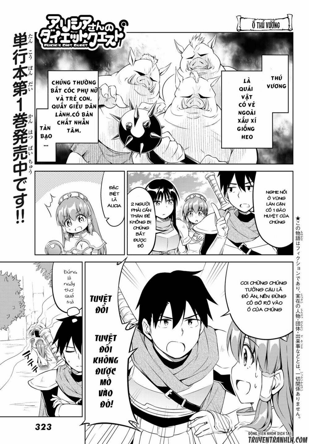 alicia's diet quest chapter 7 4