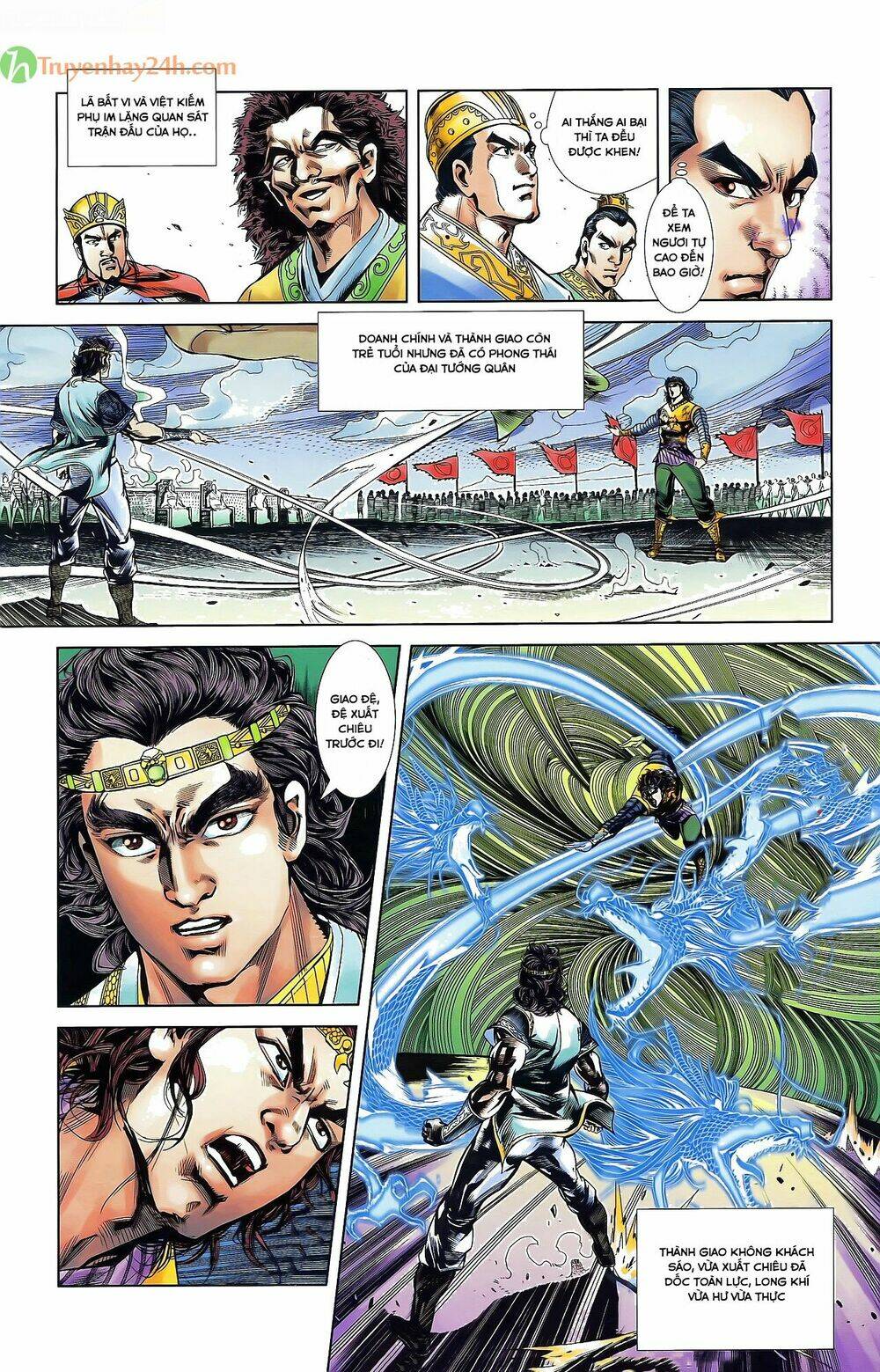 thiên tử truyền kỳ 2 - tần vương doanh chính chapter 35 17