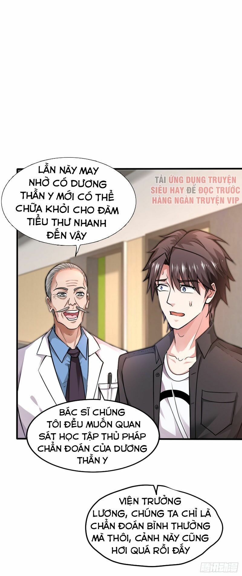tối cường thần y tại đô thị chapter 128 18