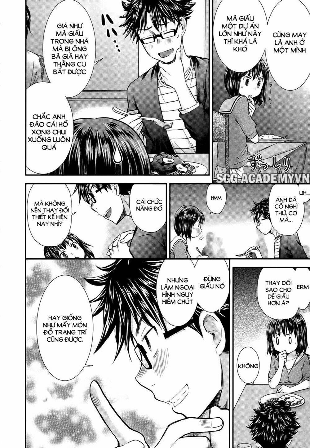 system engineer chapter 10 6