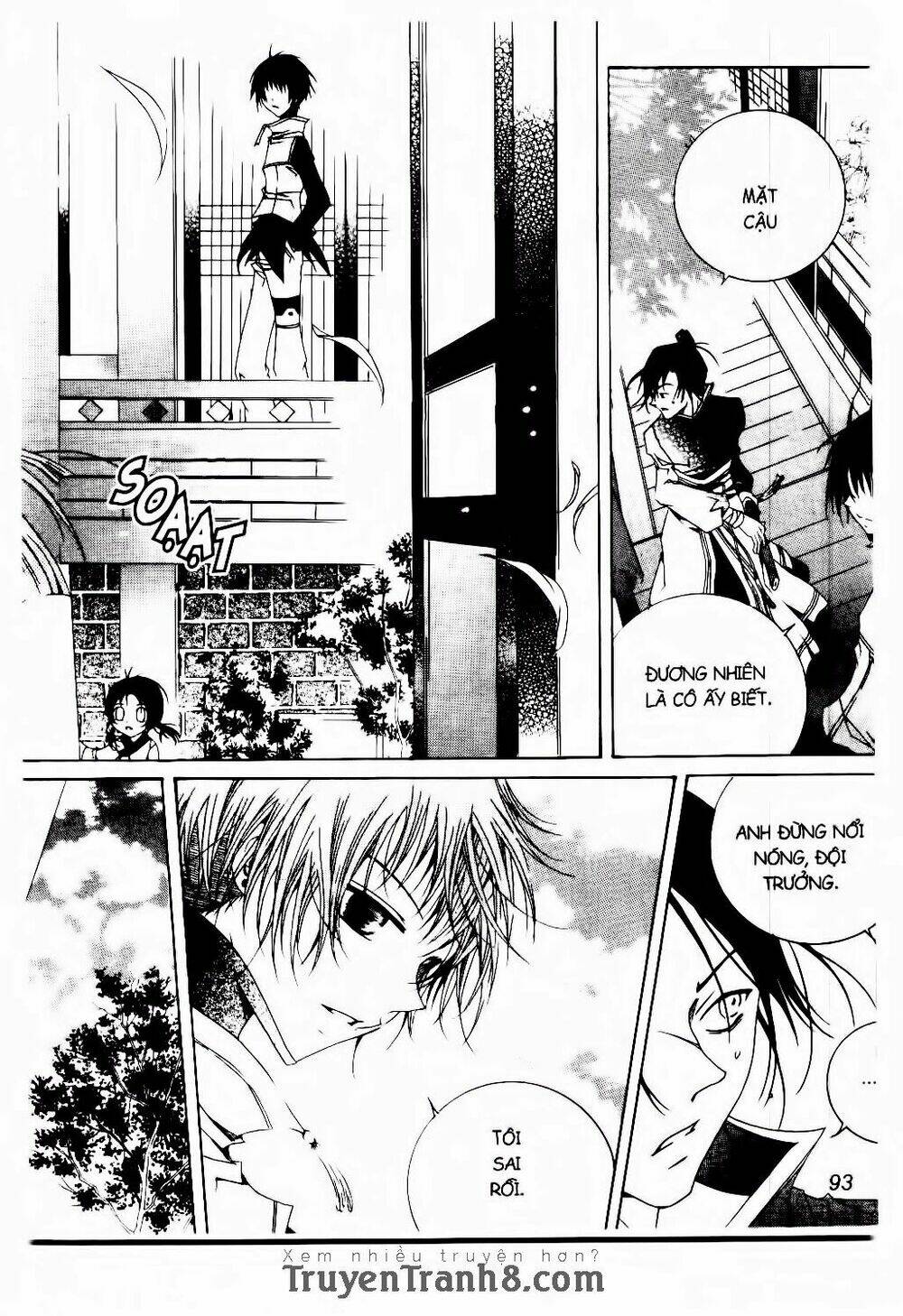 nabi - cánh bướm chapter 22 14