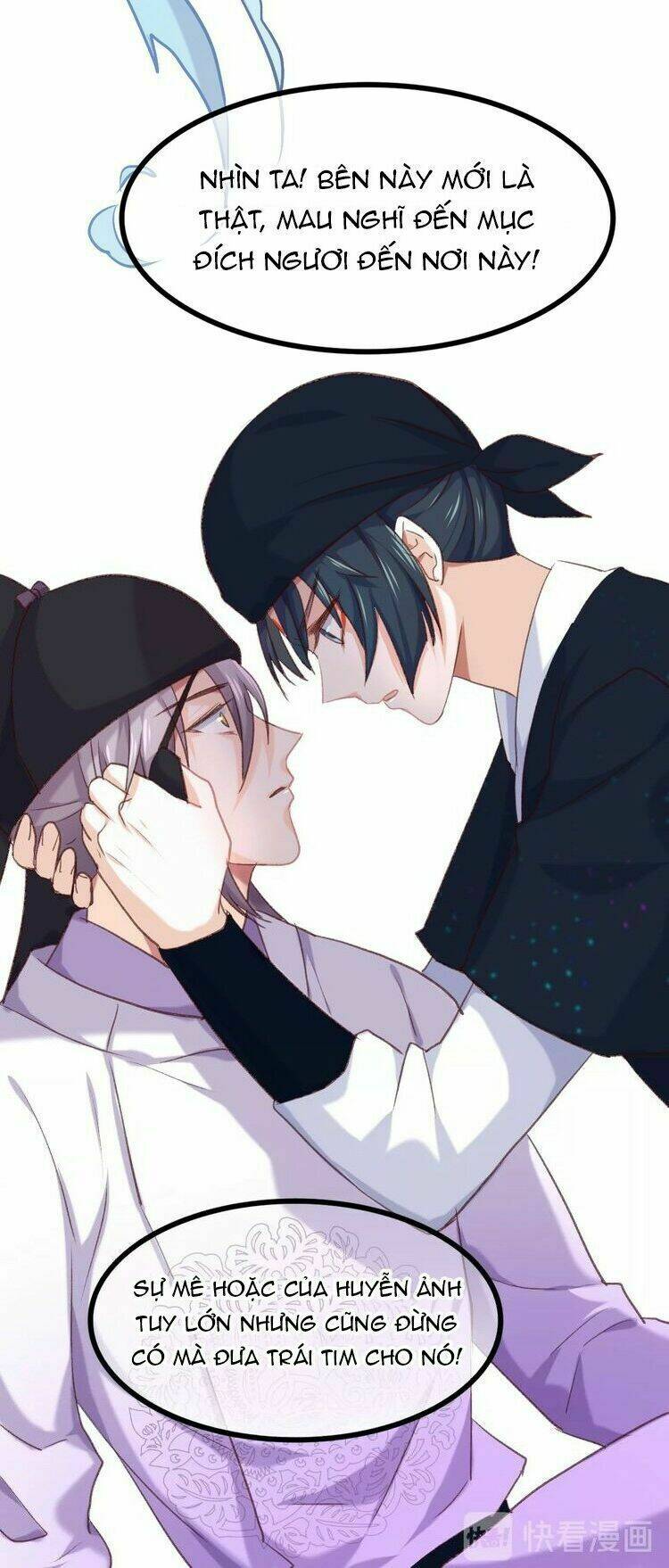 bệ hạ, cầu người đừng làm yêu! chapter 11 33