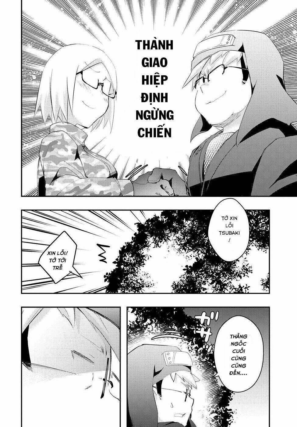 tin-so - my ex machina is in your hands chapter 5 15