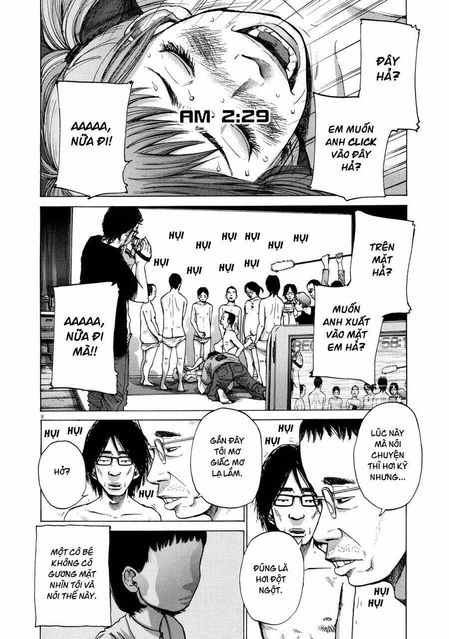 sekai no owari to yoakemae chapter 1 16