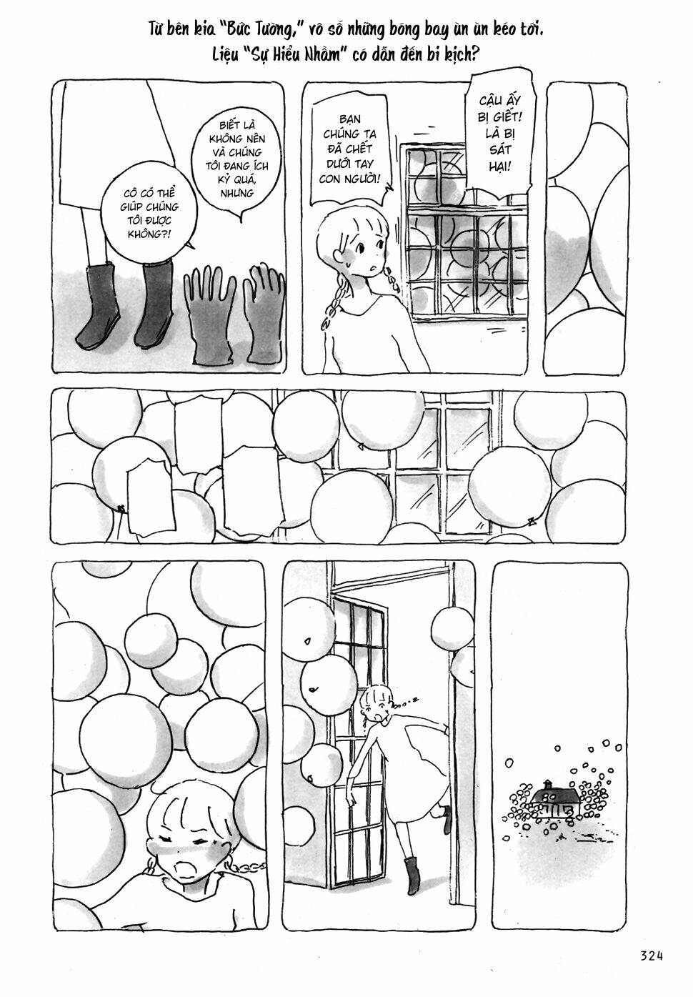 mitsuami no kami-sama chapter 13 2