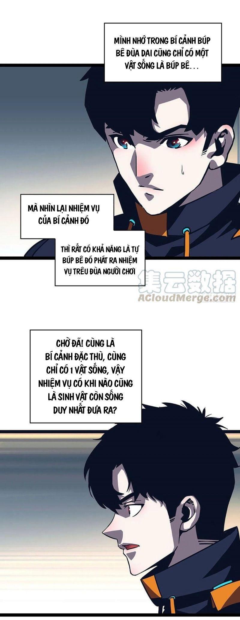 đi lên từ việc chơi game ngiêm túc chapter 38 13