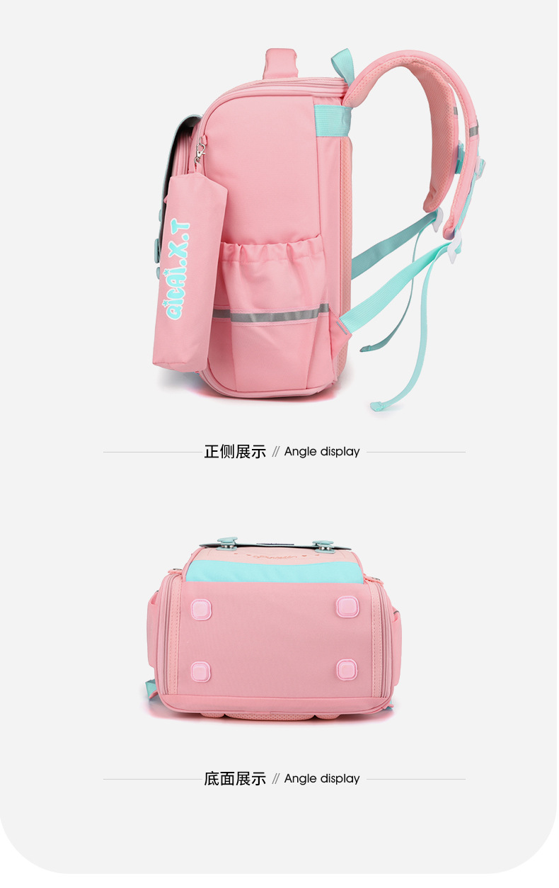 Ba lô học sinh chống gù cao cấp phong cách mới - BEE GEE HS1069