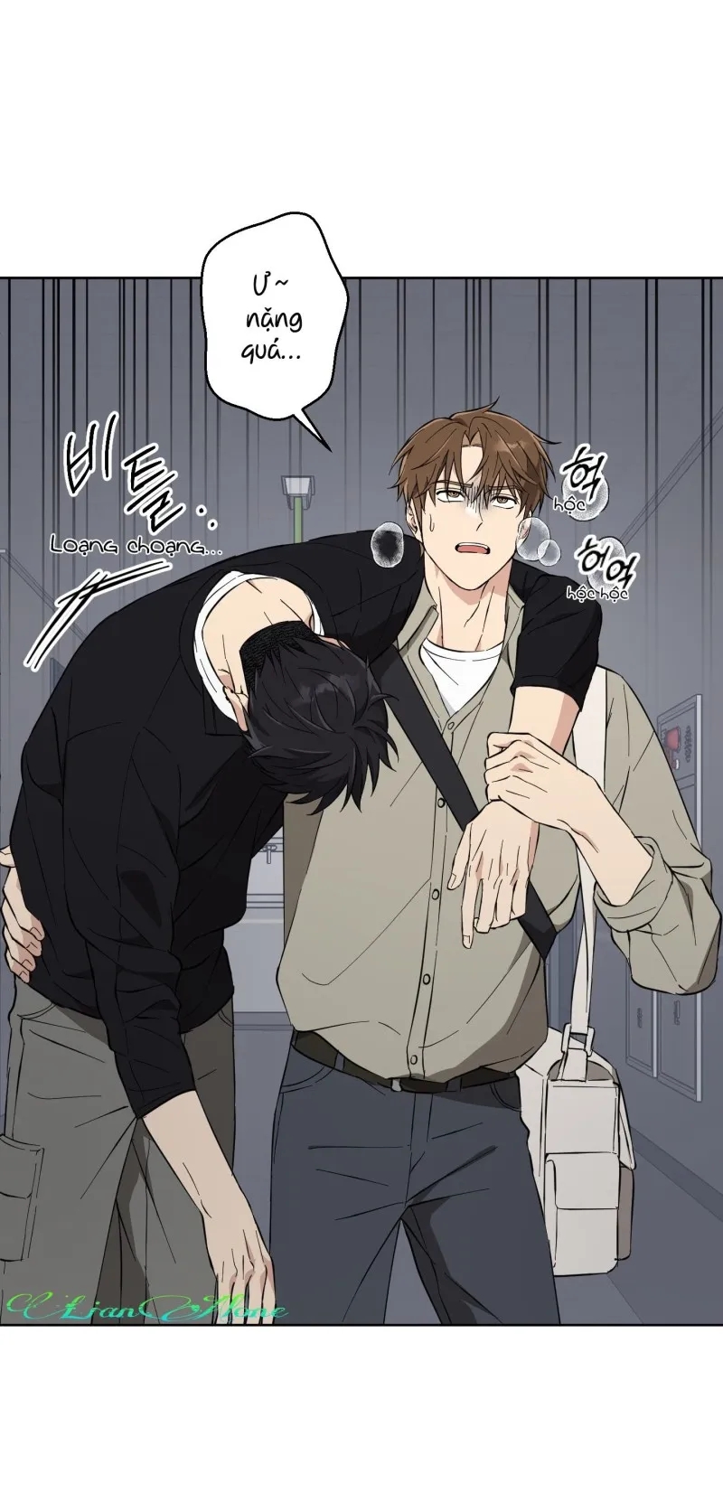 hãy bảo vệ tình yêu thuần khiết! chapter 10 47