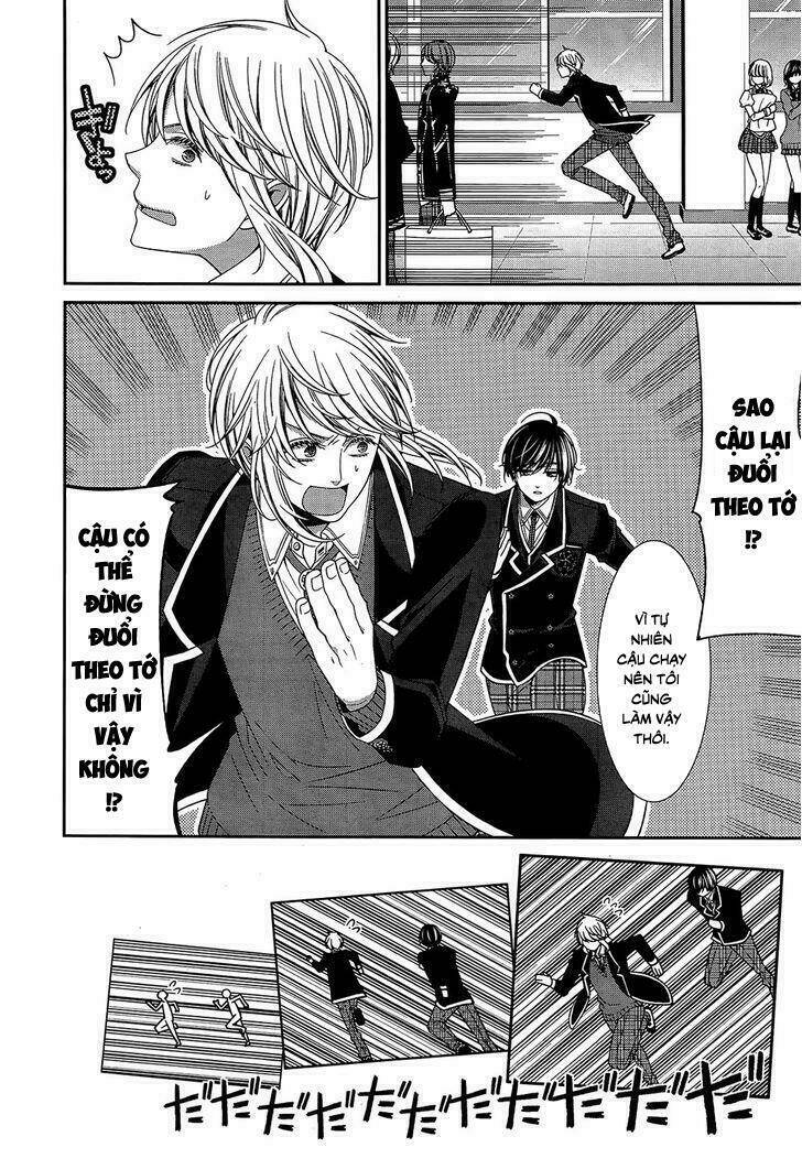 shuuen no elysion chapter 11 23