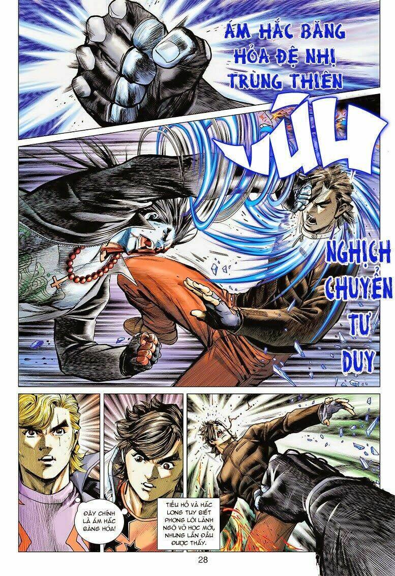 vương phong lôi ii chapter 2 21