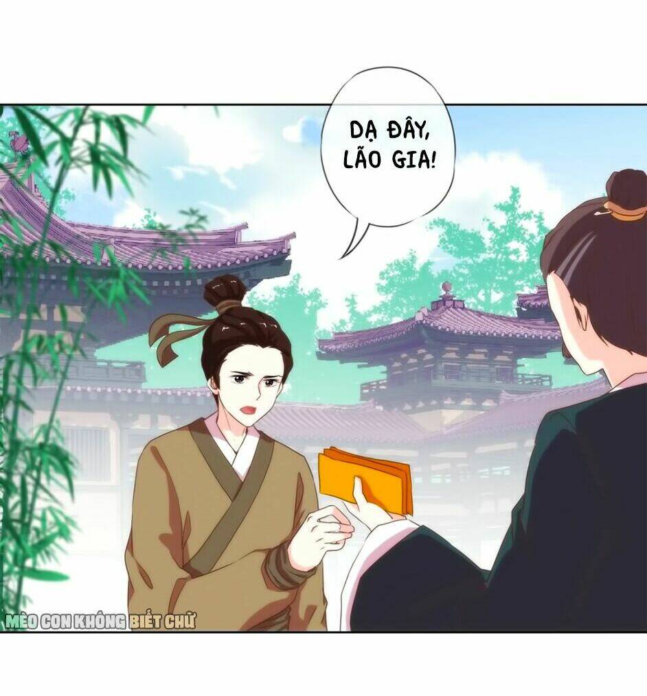 ồ, sủng phi đại nhân của ta chapter 4 16