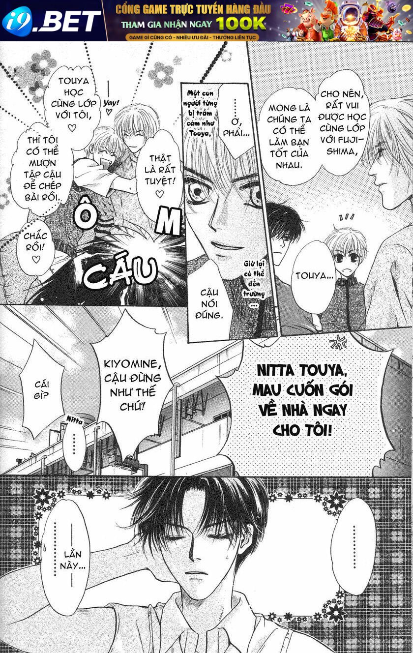 komatta toki ni wa hoshi ni kike! chapter 28 14