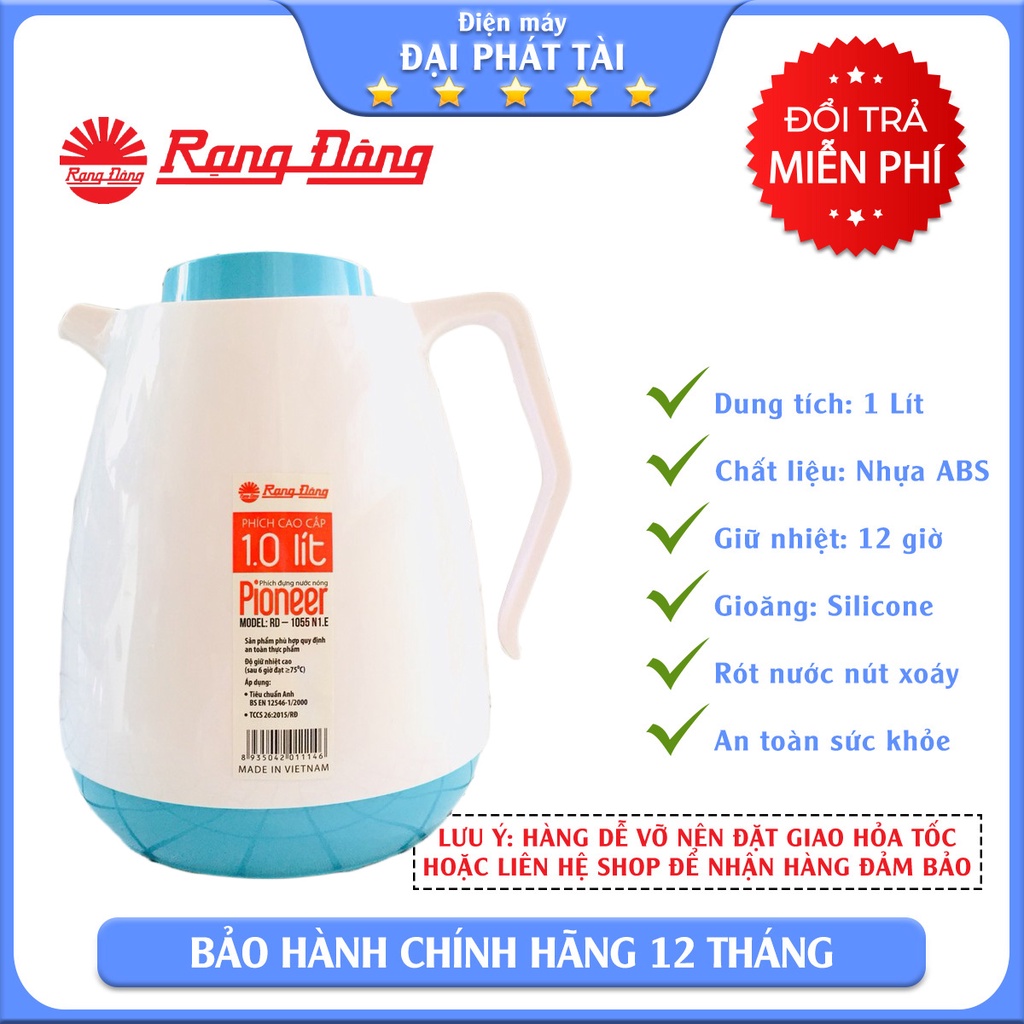 Bình trà giữ nhiệt 1 lít Rạng Đông RD 1055 N1.E (màu ngẫu nhiên)