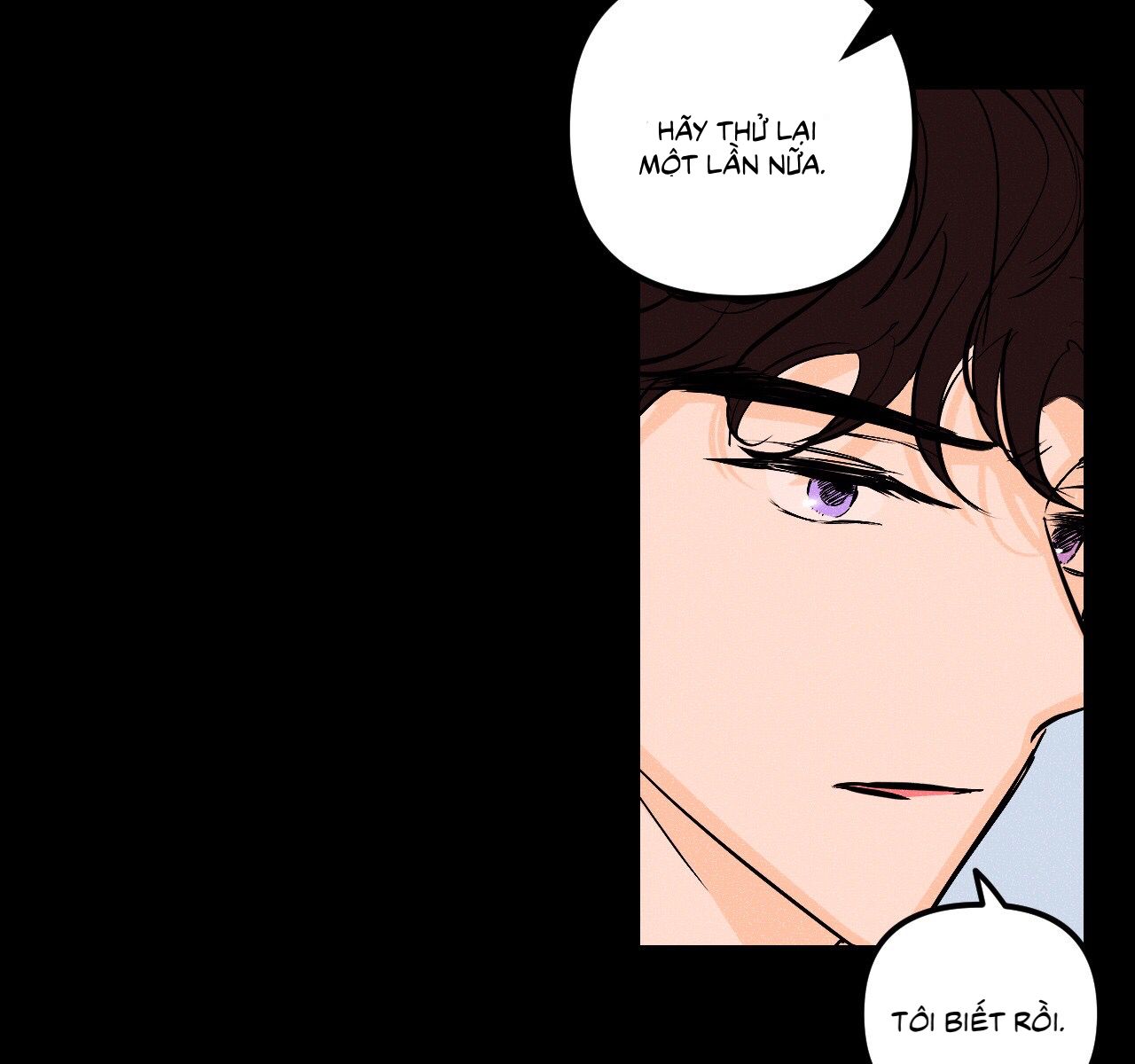 punk dunk funk chapter 14 79